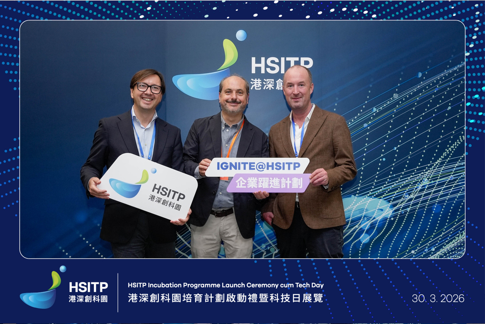 Wild Bird Therapeutics Selected for HSITP IGNITE Programme